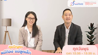 ข่าว